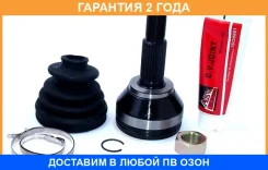 ���� �������� 35X56X29 ASVA / NSJ10 �������� 24 ��� NSJ10 ����