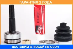 ���� �������� ������ 24X56X25 ASVA / NSRT31A48 �������� 24 ��� NSRT31A48 ����
