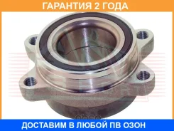 ������� ASVA / NSWH002 �������� 24 ��� NSWH002 ����