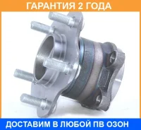 ������� ������ ASVA / Nswhj10RWD �������� 24 ��� NSWHJ10RWD ����