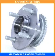 ������� ������ � ������� ��� ASVA / Nswhn15A42R �������� 24 ��� NSWHN15A42R ����