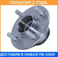 ������� ������ ASVA / Nswhn15R �������� 24 ��� NSWHN15R ����