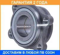 ��������� ������ ������� ASVA / Nswhv35R �������� 24 ��� NSWHV35R ����