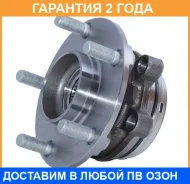 ������� �������� ������ ASVA / Nswhz51MRR �������� 24 ��� NSWHZ51MRR ����
