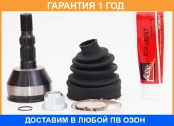 ���� �������� 22x53x33 ASVA / OP504 �������� 12 ��� OP504 ����