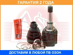 ���� ���������� ����� 26X35X34 ASVA / Opilaj16TAT �������� 24 ��� OPILAJ16TAT ����
