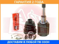 ���� ���������� ����� 23X35X22 ASVA / Opilaj16AT �������� 24 ��� OPILAJ16AT ����