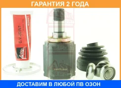 ���� ���������� ������ 23X35X34 ASVA / Opiraj16AT �������� 24 ��� OPIRAJ16AT ����