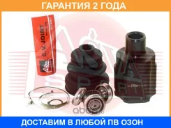 ���� ���������� ������ 23X37.5X34 ASVA / Opiraj14TAT �������� 24 ��� OPIRAJ14TAT ����