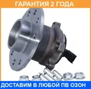 ������� ������ ASVA / Opwhvcr �������� 24 ��� 013016040314A, 018016040314A, 04893, 1604314, 1637969580, 1681961680, 1BK304H, 202519, 20498011K, 207393...