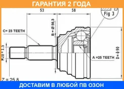 ���� �������� 25X56X23 ASVA / RN1316 �������� 24 ��� RN1316 ����