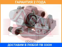������� ��������� ASVA / RNBC001 �������� 24 ��� RNBC001 ����
