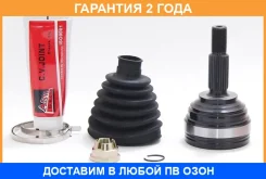 ���� �������� ASVA / Rnmegii �������� 24 ��� 0210G15RA, 19345031, 3910000Q4F, 391000153R, 391001510R, 391002983R, 391004AA0A, 3910100Q1G, 3910100Q5C...