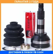 ���� �������� 25X58X30 ASVA / SB04 �������� 24 ��� SB04 ����