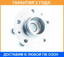 ������� �������� ASVA / Rnwhlatf �������� 24 ��� 021408, 1681964480, 175094, 22498033K, 2482LAGF, 26159, 330783, 33102696, 402020002R, 402100006R, 402...