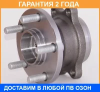 ������� ������ ASVA / Sbwhb13MR �������� 24 ��� SBWHB13MR ����