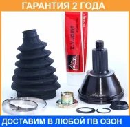 ���� �������� 30X52X36 ASVA / SK1413 �������� 24 ��� SK1413 ����