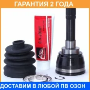 ���� �������� 29X48X26 ASVA / SZ11 �������� 24 ��� SZ11 ����