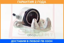 ��������� ������� �������� ������ ASVA / Szbcsq416FR �������� 24 ��� SZBCSQ416FR ����