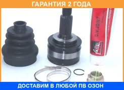 ���� �������� 22x58.3x28 ASVA / SZGV2 �������� 24 ��� SZGV2 ����