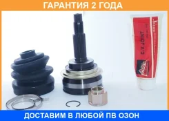 ���� �������� 27X56X26 ASVA / TY12 �������� 24 ��� TY12 ����
