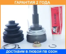 ���� �������� 27X56X30 ASVA / TY13A48 �������� 24 ��� TY13A48 ����