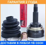 ���� �������� 26X56X26 ASVA / TY19 �������� 24 ��� TY19 ����