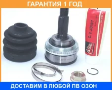 ���� �������� 25X56X26 ASVA / TY20A48 �������� 12 ��� TY20A48 ����