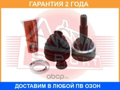 ���� �������� 32X56X26 ASVA / TY23 �������� 24 ��� TY23 ����