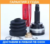 ���� �������� 22X56X26 ASVA / TY36A48 �������� 24 ��� TY36A48 ����