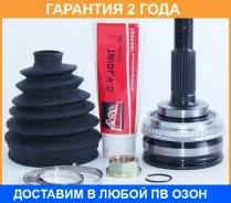 ���� �������� 25X56X26 ASVA / TY304A48 �������� 24 ��� TY304A48 ����