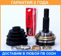 ���� �������� 23X56X26 ASVA / TY37 �������� 24 ��� TY37 ����