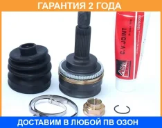 ���� �������� 23X56X26 ASVA / TY51A48 �������� 24 ��� TY51A48 ����
