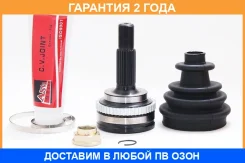 ���� �������� 22X58X24 ASVA / TY68A48 �������� 24 ��� TY68A48 ����