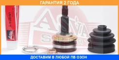 ���� �������� 23X55.6X26 ASVA / TY82 �������� 24 ��� TY82 ����