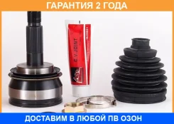 ���� �������� 29X72.5X30 ASVA / TY80 �������� 24 ��� TY80 ����