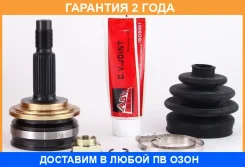 ���� �������� 20X55X26 ASVA / TY88 �������� 24 ��� TY88 ����