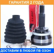 ���� �������� 25X58X26 ASVA / TYAV2A48 �������� 24 ��� TYAV2A48 ����