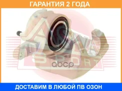 ������� ��������� ASVA / TYBC009 �������� 24 ��� TYBC009 ����