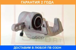 ������� ��������� ������ ����� ASVA / Tybcazt250RL �������� 24 ��� TYBCAZT250RL ����