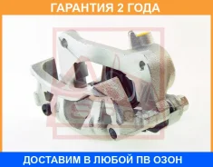 ������� ��������� ������ ����� ASVA / Tybckdj90RL �������� 24 ��� TYBCKDJ90RL ����