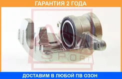 ������� ��������� �������� ����� ASVA / Tybcazt250FL �������� 24 ��� TYBCAZT250FL ����