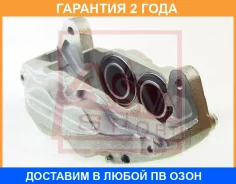 ������� ��������� �������� ������ ASVA / Tybcurj200FR �������� 24 ��� TYBCURJ200FR ����