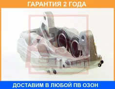 ������� ��������� �������� ����� ASVA / Tybcurj200FL �������� 24 ��� TYBCURJ200FL ����