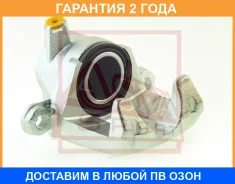 ������� ��������� ������ ������ ASVA / Tybcgrj120RR �������� 24 ��� TYBCGRJ120RR ����