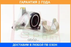 ������� ��������� ������ ����� ASVA / Tybcuzj100RL �������� 24 ��� TYBCUZJ100RL ����