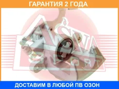 ������� ��������� ������ ������ ASVA / Tybczre151RR �������� 24 ��� TYBCZRE151RR ����