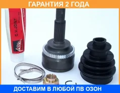 ���� �������� 23X58X26 ASVA / TYC12A48 �������� 24 ��� TYC12A48 ����