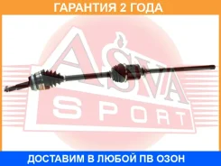 ��������� ��� ������ ASVA / Tydrgsu45 �������� 24 ��� TYDRGSU45 ����