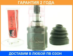 ���� ���������� ����� 24X50X23 ASVA / Tyilgsu45 �������� 24 ��� TYILGSU45 ����